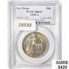 Image 1 : 1935-S San Diego Half Dollar PCGS MS65