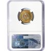 Image 2 : 1912 Liberty Victory Nickel NGC MS64