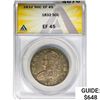 1832 Capped Bust Half Dollar ANACS EF45 Super PQ