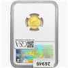 Image 2 : 2017 $5 1/10oz AGE NGC MS70