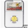 Image 1 : 2017 $5 1/10oz AGE NGC MS70