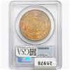 Image 2 : 1881-S Morgan Silver Dollar PCGS MS65