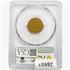 Image 2 : 1872 Indian Head Cent PCGS G06