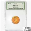 1974-P Lincoln Memorial Cent GCGS MS69