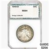 1954-D Walking Liberty Half Dollar PCI MS64