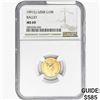Image 1 : 1991 .094oz USSR Gold 10R Ballet NGC MS69