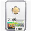 Image 2 : 1991 .094oz USSR Gold 10R Ballet NGC MS69