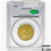 1818 Capped Bust Quarter PCGS F15