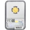 Image 2 : 2012-W US 1/10oz. Gold $5 Eagle NGC PF69 UC ER