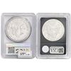 Image 2 : [2] 1986 Silver Eagle  BU/MS