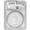 Image 2 : 2014 1oz. Silver China Panda 10 Yuan PCGS MS70