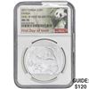 Image 1 : 2017 1oz. Silver China Panda 10 Yuan NGC MS70