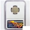 Image 2 : 1867 Shield Nickel NGC AU50 No Rays