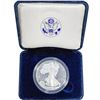 Image 3 : 2007-W Silver Eagle