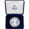 Image 3 : 2007-W Silver Eagle