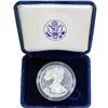 Image 3 : 2007-W Silver Eagle