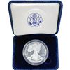 Image 3 : 2007-W Silver Eagle