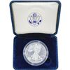 Image 3 : 2007-W Silver Eagle