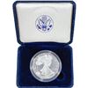 Image 3 : 2007-W Silver Eagle
