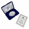 Image 5 : 2012-W Silver Eagle