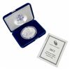 Image 5 : 2012-W Silver Eagle