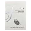 Image 3 : 2014-W Silver Eagle