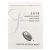 Image 3 : 2019-S Silver Eagle