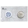Image 2 : 1878-CC Morgan Silver Dollar   GSA Soft Pack