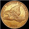Image 1 : 1858 Sm Letters Flying Eagle Cent NEARLY UNCIRCULATED
