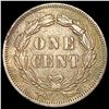 Image 2 : 1859 Indian Head Cent CLOSELY UNCIRCULATED