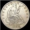 1858-S Seated Liberty Half Dollar CLOSELY UNCIRCULATED