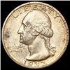 Image 1 : 1932-S Washington Silver Quarter CLOSELY UNCIRCULATED
