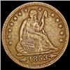 Image 1 : 1853 Seated Liberty Quarter LIGHTLY CIRCULATED