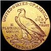 Image 2 : 1908 $5 Gold Half Eagle CLOSELY UNCIRCULATED