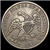 Image 2 : 1831 Capped Bust Quarter NEARLY UNCIRCULATED