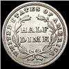 Image 2 : 1838 Seated Liberty Half Dime UNCIRCULATED