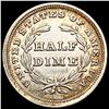 Image 2 : 1838 No Drapery Seated Liberty Half Dime CLOSELY UNCIRCULATED