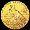 Image 2 : 1914-D $5 Gold Half Eagle CLOSELY UNCIRCULATED