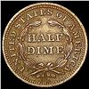 Image 2 : 1841 Seated Liberty Half Dime CLOSELY UNCIRCULATED