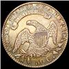 Image 2 : 1826 Capped Bust Half Dollar CLOSELY UNCIRCULATED