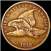 Image 1 : 1858 Flying Eagle Cent LIGHTLY CIRCULATED