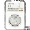 Image 1 : 1920-D Walking Liberty Half Dollar NGC XF45