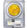 Image 2 : 1877 $20 Gold Double Eagle PCGS MS62