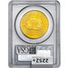 Image 2 : 1926 $20 Gold Double Eagle PCGS MS66