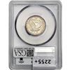 Image 2 : 1918-D Standing Liberty Quarter PCGS MS65 FH