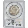 Image 2 : 1935 Hudson Half Dollar PCGS MS65