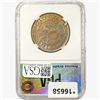 Image 2 : 1828 Capped Bust Half Dollar PGA MS63+