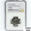 Image 1 : 1641 Spain 8Maravedis NGC F15 BN