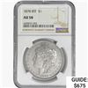 Image 1 : 1878 8TF Morgan Silver Dollar NGC AU58