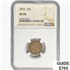 Image 1 : 1833 Capped Bust Dime NGC XF45